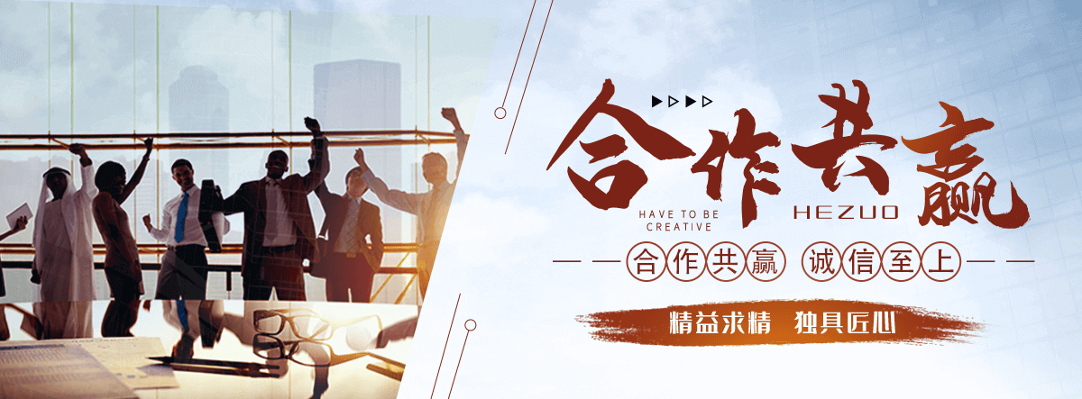潜江拉伸缠绕膜公司哪家靠谱