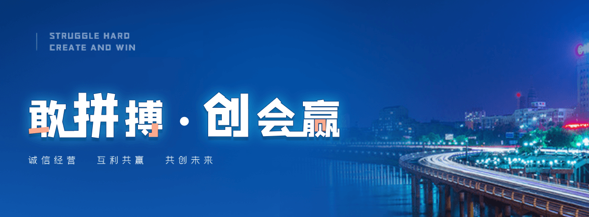 潜江塑钢打包带厂家哪家可靠